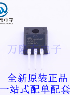 场效应管(MOSFET) FDPF39N20 TO-220F-3 全新原装进口 贴片现货