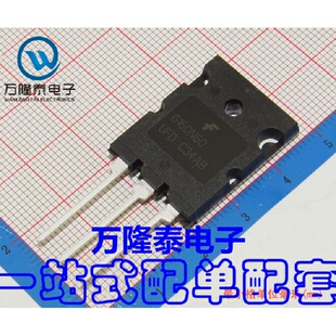 全新原装正品 G160N60UFD SGL160N60UFD TO-264 功率管 直插