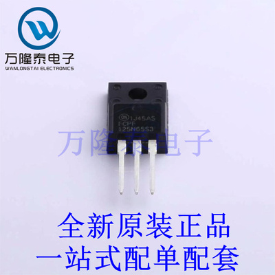 场效应管(MOSFET) FCPF125N65S3 TO-220F-3 全新原装进口 贴片现