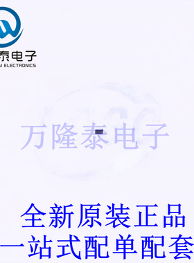 静电放电(ESD)保护器件 ESD5111PFCT5G WLCSP-2 全新原装进口 贴