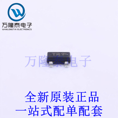 场效应管(MOSFET) NTR4501NT1G SOT-23 全新原装进口 贴片现货