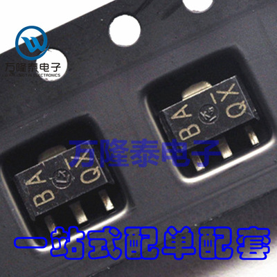全新原装正品 2SB1132 丝印BA 封装SOT89 PNP贴片三极管 贴片