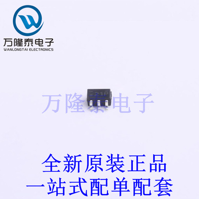 场效应管(MOSFET) FDG6321C - 全新原装进口 贴片现货