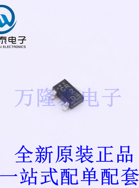 三极管(BJT) CPH3216-TL-E SOT-23 全新原装进口 贴片现货