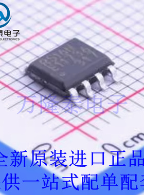 全新原装正品MB85RS16NPNF-G-JNERE1 贴片SOIC-8 铁电存储器芯片