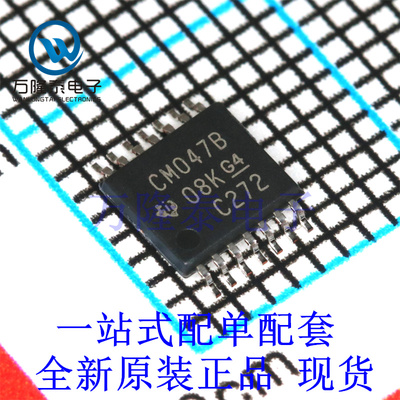 全新原装正品CD4047BPWR 封装 TSSOP-14 单稳态多谐振荡器芯片IC