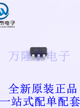 三极管(BJT) FMB2227A SSOT-6 全新原装进口 贴片现货