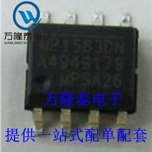 全新原装正品 MP1583DN 封装SOP8 贴片 同步降压控制器IC芯片