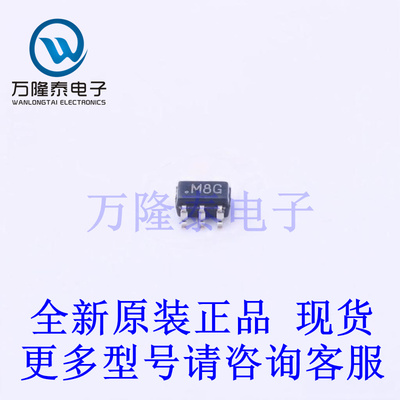 全新原装正品ADM824SYKSZ-REEL7 封装SOT353 监控和复位芯片