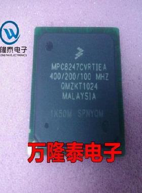 全新原装正品 MPC8247CVRTIEA MPC8247VRPIEA BGA516 处理器