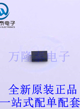 模拟开关/多路复用器 FSA2257L10X MicroPak-10 全新原装进口 贴