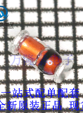 全新原装正品BZV55-C6V2 封装LL34  圆柱型贴片稳压二极管