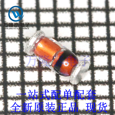 全新原装正品BZV55-C6V2 封装LL34  圆柱型贴片稳压二极管