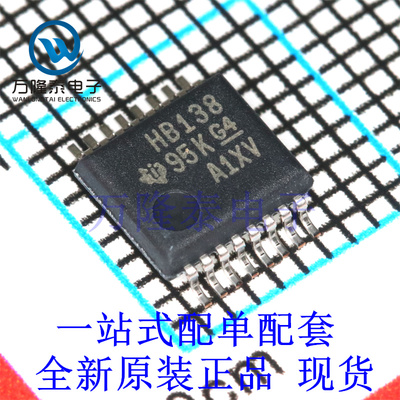 全新原装正品 SN74AHCT138DBR 封装SSOP-16 信号开关多路复用器