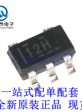 全新原装正品TLV314IDBVR 封装SOT23-5低功耗低噪声运算放大器IC