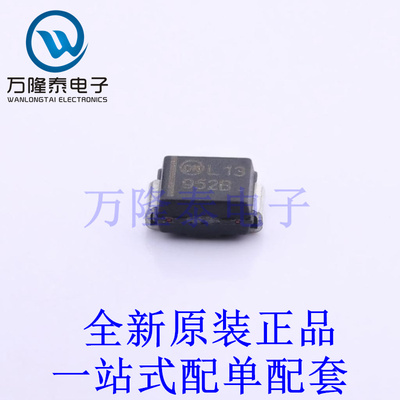 稳压二极管 1SMB5952BT3G SMB(DO-214AA) 全新原装进口 贴片现货