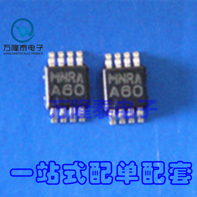 全新原装正品 LM8272MM 丝印A60 运算放大器芯片 MSOP-8贴片
