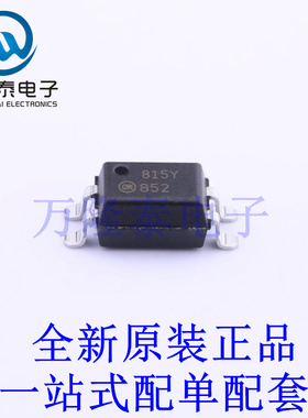 光耦-光电晶体管输出 FOD852SD SMD-4P 全新原装进口 贴片现货