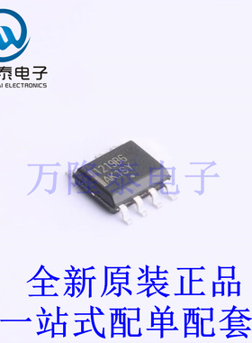 AC-DC控制器和稳压器 NCP1219BD65R2G SOIC-7 全新原装进口 贴片