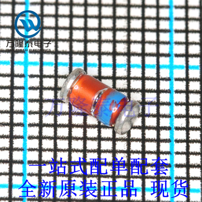 全新原装进口TMBYV10-60FILM 封装 SMALL41 肖特基二极管与整流器