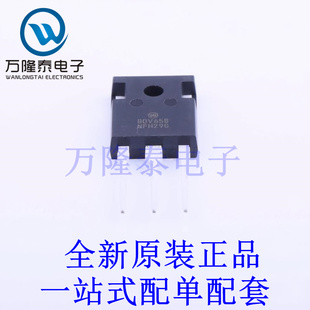 达林顿管 BDV65BG TO-247-3 全新原装进口 贴片现货