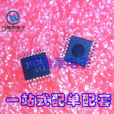 全新原装正品 31136G TA31136FN TA31136FNG 封装TSSOP16 贴片