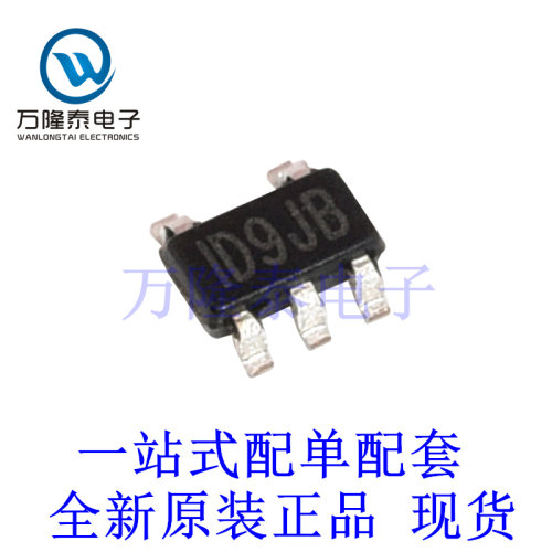全新原装正品MP1540DJ-LF-Z 封装 SOT23-5 DC-DC电源芯片