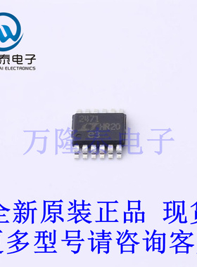 模数转换芯片 LTC2471IMS#PBF 封装MSOP12 全新原装进口现货