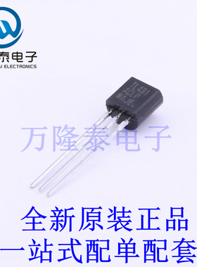 电池管理 TL431ACLPG TO-92 全新原装进口 贴片现货