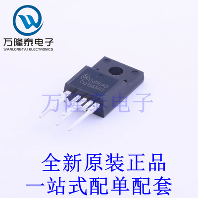 AC-DC控制器和稳压器 FSCQ1565RTYDTU TO-220F-5 全新原装进口 贴