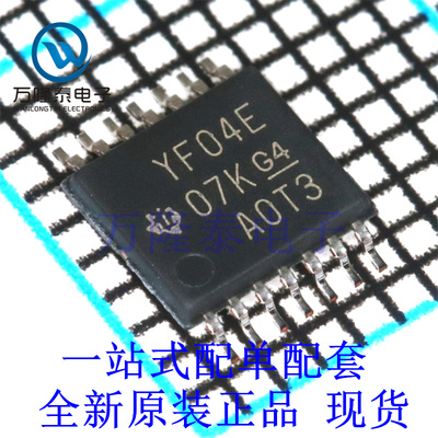 转换器/电平移位器 TXS0104EPWR 封装TSSOP14 全新原装进口 现货