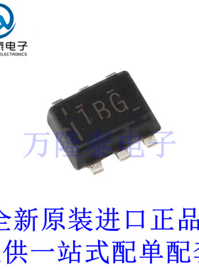 全新原装正品 TLV62569ADRLR 封装SOT563 2A高效降压转换器芯片IC