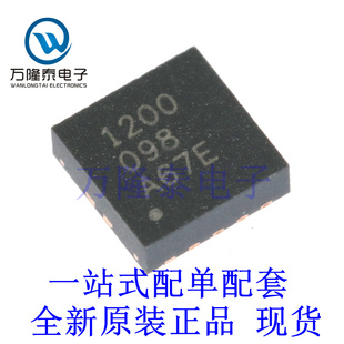 全新原装进口TPS51200DRCR 封装SON10 DC-DC电源芯片稳压器