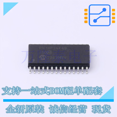 全新原装进口PIC18F24K40-I/SO 封装SOP-28 微控制器单片机芯片IC