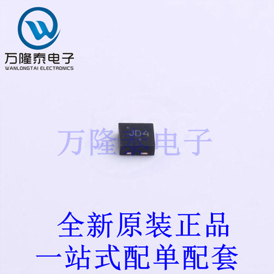场效应管(MOSFET) NTLJD3115PT1G DFN-6-EP(2x2) 全新原装进口 贴