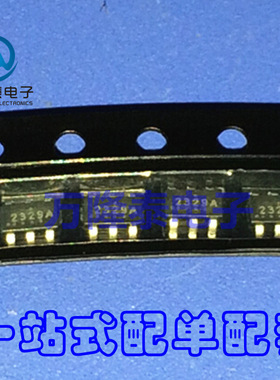 全新原装 BP2329A 丝印2329A 封装SOT23-6 LED驱动器IC 贴片