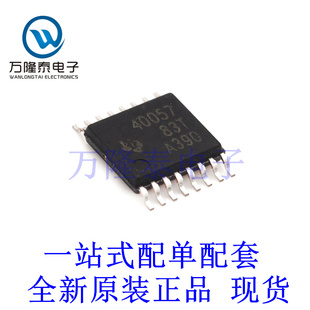 全新原装进口TPS40057PWPR 封装HTSSOP16 同步降压控制器芯片