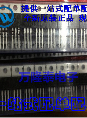 全新原装正品STP3NK90ZFP 封装TO220 电源高压MOS管 3A 900V
