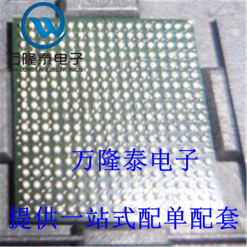 全新原装正品 VS010RX 封装BGA268 接收发射芯片 集成电路IC