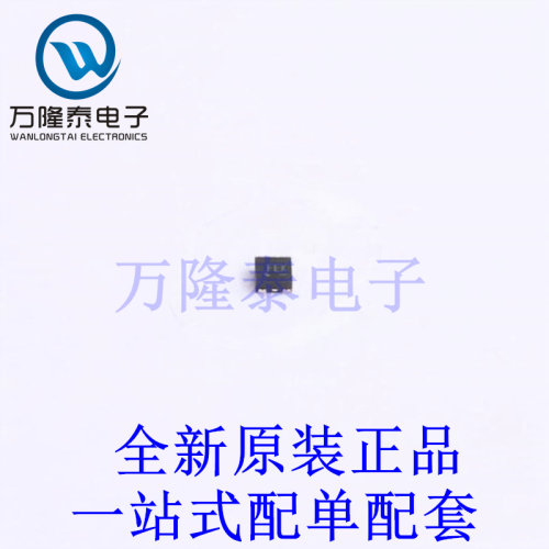 线性稳压器(LDO) NCP110AMX280TBG DFN-4-EP(1x1) 全新原装进口