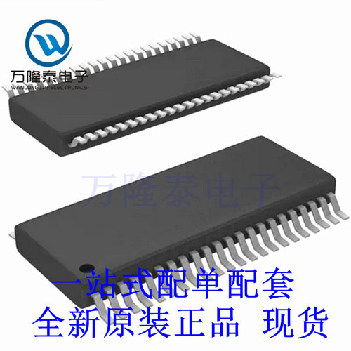 全新原装正品BQ20Z95DBTR BQ20Z95 贴片TSSOP-44 电池管理芯片