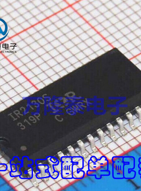 全新原装正品 IR2130S IR2130STRPBF 封装SOP28 驱动器 贴片