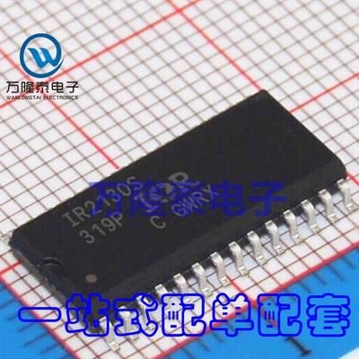 全新原装正品 IR2130S IR2130STRPBF 封装SOP28 驱动器 贴片