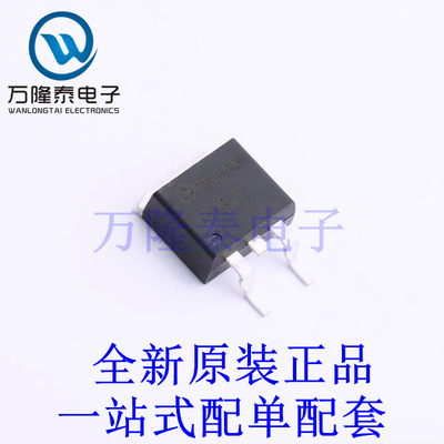 IGBT管/模块 ISL9V5045S3ST TO-263AB 全新原装进口 贴片现货