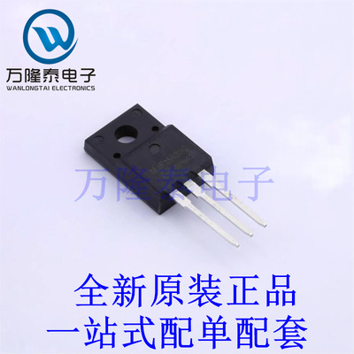 三极管(BJT) MJF15030G TO-220F-3 全新原装进口 贴片现货