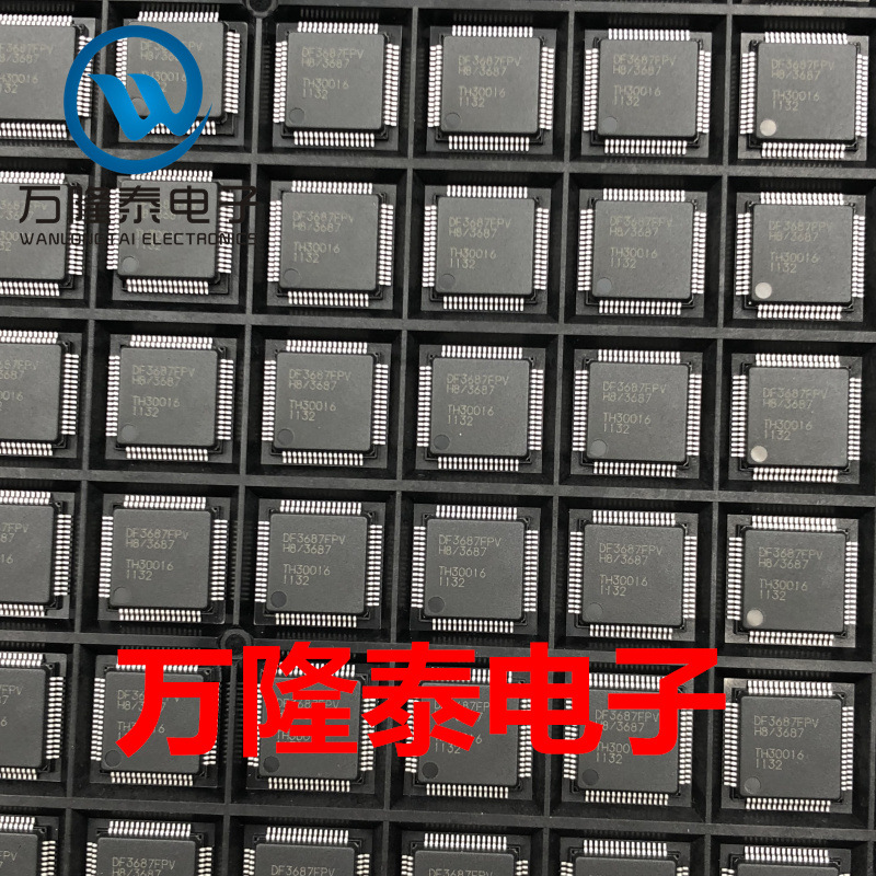 全新原装正品 DF3687FPV 封装TQFP-64 微控制器芯片IC 贴片