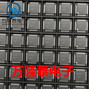 全新原装正品 DF3687FPV 封装TQFP-64 微控制器芯片IC 贴片