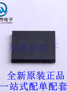 电机驱动芯片 FSB70450 PQFN-27A 全新原装进口 贴片现货