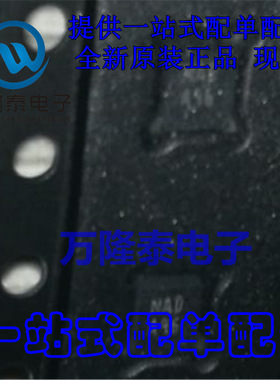 全新原装正品 LMV221SD LMV221SDX 丝印A96 封装QFN-6 RF检测器IC