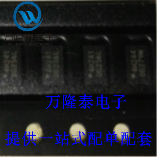 全新进口 W25X40CLUXIG  封装USON8  串行闪存芯片 贴片